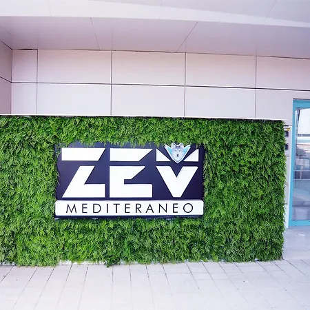 Apartament Clau Aquarium